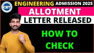 ENGINEERING CAP ROUND 1 ALLOTMENT LETTER RELEASED | ALLOTMENT LETTER RELEASED