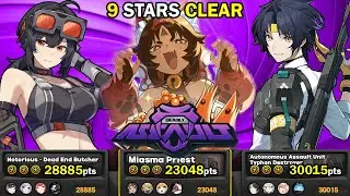 Grace, Nekomata & Harumasa Teams! | Deadly Assault 9 Star Clear | Zenless Zone Zero ZZZ 2.1【ゼンゼロ】