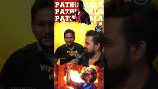 Pathu Thala Public Review | STR | Pathu Thala Review | Simbu | AR Rahman | PONDYRECORDS