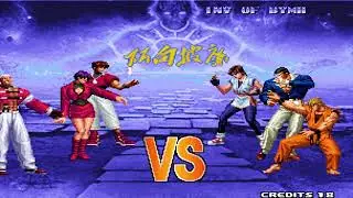 kof live reptil retro!