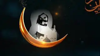 Touba infos vous souhaite un Bon Ramadan 2019