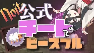 【noita】【奇変形の輪】チート級スペルで敵を無力化。ゆうゆうお散歩の旅/ VOICEVOX【中国うさぎ実況】【初心者向け解説】