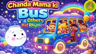 🐧 Golu Penguin Ki Slide & Others Kid Special Rhymes |  हिंदी बालगीत 2026 #viral #trending #cartoon