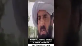 Защита детей или политика? Спорные высказывания вызвали возмущение | Pakistan Observer