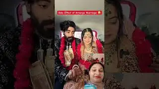 side effect of arrange marriage #wedding #comedy #funny #ytshorts