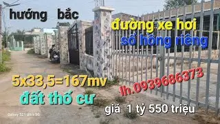 @thanh.nhaatcangiuoc9941  Bán  nhà mặt tiền đường xe hơi thuận tiện mua bán kính doanh. 0936828474
