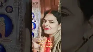 Jo log real Dal rahe hain#bhakti motivational#mini story#neeraj Shukla# 5956#