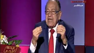 د وسيم السيسي و توضيح المخططات الصيهوينية على الدول العربية