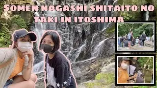 SOMEN NAGASHI SHITAITO NO TAKI ITOSHIMA || KittyMaya TV