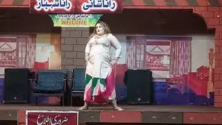 Hussan Meri kamzori song by Afreen Khan 2 at Minerva theatre fsd