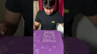 The Impossible Puzzle