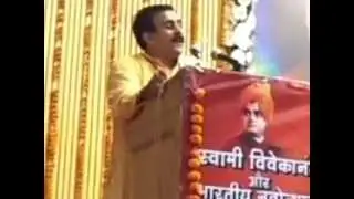 Mukul Kanitkar on Swami Vivekananda on Science and Technology 2 MCU Bhopal 2432013