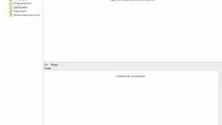 Панель инструментов.flv