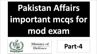 Pakistan Affairs important mcqs for mod | Mod jobs 2022 | www.recruitment.com.pk|mod current affairs