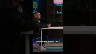 Тим и Алиша на шоу «ты меня знаешь» 💗