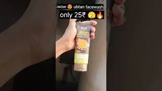 wow ubtan facewash only 25₹ 🔥🫣 #viralvideo #wow #ubtanfacewash #facewash #ytshorts