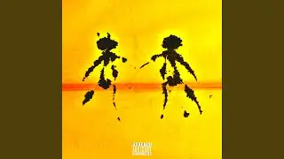 Chase Windu (feat. JUS' & Emerson Corleone)