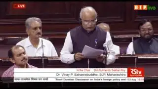 Shri Vinay Sahasrabuddhe during the discussion on India&rsquo;s foreign policy, 03.08.2017