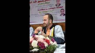 صمت مهيب
