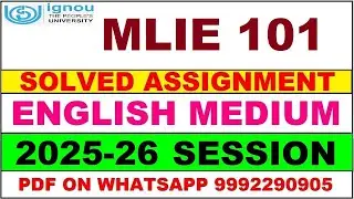 MLIE 101 solved assignment 2025-26 in English || mlie 101 solved assignment 2026 || mlie101 2025-26