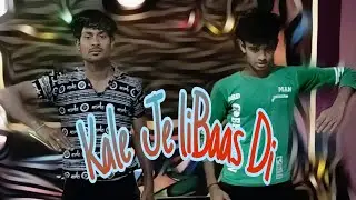 Kale Je Libaas Di | KAKA | Ram Majhi | Dance Cover | Latest Punjabi | Indian Dance Academy