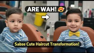 (Action-oriented): Dekhiye Bacche Ne Haircut Ke Waqt Kya Kiya! 😂 | Cute & Funny Baby Haircut #hair 