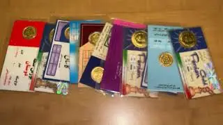 Iranian Gold Coins &ndash; Stunning Bahar Azadi Collection!