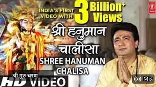 #vidio श्री हनुमान चालीसा#shree hanuman chalisa #gulshan kumar ३billon trending