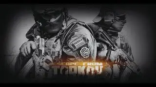 【参加型】【Escape from Tarkov】[PvE]　午後コフ！初心者さん歓迎！！参加OK　シュタボ最後の追い込みｗ　12/27