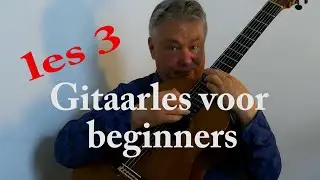 Gitaarles voor Beginners, Les 3, (b en e snaar)