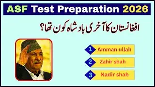 ASF Corporal Written Test 2026
