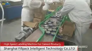 High Speed Labelling Machine For Can, Labeller for Canned Products