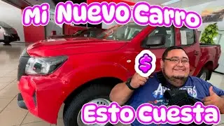 Cómo Comprar Carro 🚗 Nuevo en EL Salvador 🇸🇻 Santa Ana 😨😱😱