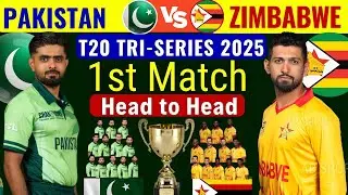 Pakistan vs Zimbabwe Playing 11 | Tri Series 2025 1st Match | Pakistan vs Zimbabwe Live | Pak vs Zim