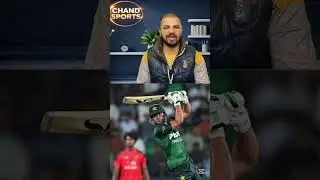 Hamari Team Thek Direction me Chal rhi hai, Salman Ali Agha in Press Conference #salmanaliagha #pcb
