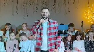 Різдвяне дитяче служіння