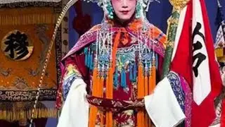 最近很火的《穆桂英挂帅》 跟一下！ 马派亲传弟子关美利 饰 穆桂英#戏曲也抖音 #谁说戏曲不抖音 #马金凤 @美丽官儿 #马金凤