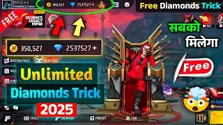 Free Diamonds Trick 2025 | How To Get Free Diamonds In Free Fire Max | Unlimited Free Diamonds Trick