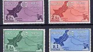 PAKISTAN PHILATELIC GALLERY