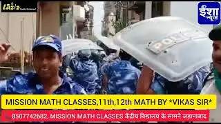 Bihar: Locals Clash With Police During Anti-Encroachment Drive In Patna, City SP Injured | VIDEO