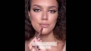 #shorts Kim kardashian inspired glossy lips||Plump glossy lips #kimkardashianmakeup #kkwbeauty
