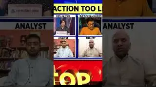 Analyst #pranayaggarwal exposes the hypocrisy of TMC liberals