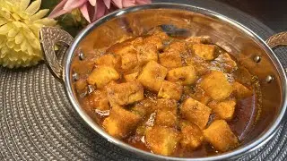 Paneer Tikka Masala | पनीर टिक्का मसाला रेसिपी | پنیـر تکہ مسالہ بنانے کا آسان طریقہ