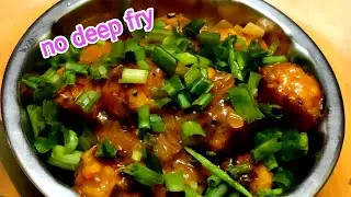 no deep fry butter corn manchuriya | homemade starter veg manchuriya | easy steps manchuriya recipe