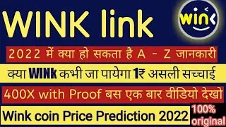 winklink coin price prediction | winklink coin latest news today | Winklink coin Technical Analysis