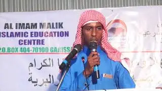 Xaflad Mac-hadka Imam maalik  Garissa