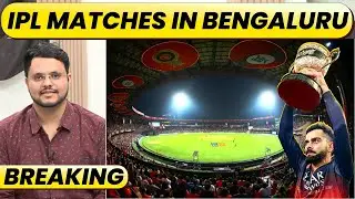 🔴BIG BREAKING: RCB to Play IPL Matches in Bengaluru, Chinnaswamy Stadium Gets Permission