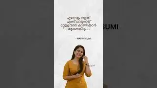 Happy Day#Happysumi #life #thoughtoftheday #happiness