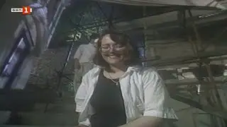 Ваня Костова - Любовта, която ни спаси (1992)