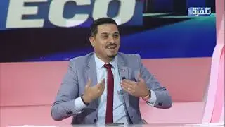 برنامج +Eco (مع نشأت عزوز) | الحلقة 10